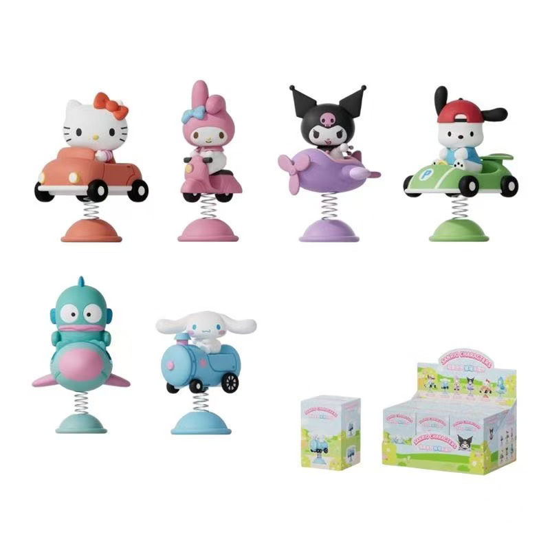 Kids Toys 3 Year Old - Caixa Surpresa Autêntica Sanrio HelloKitty HANGYODON