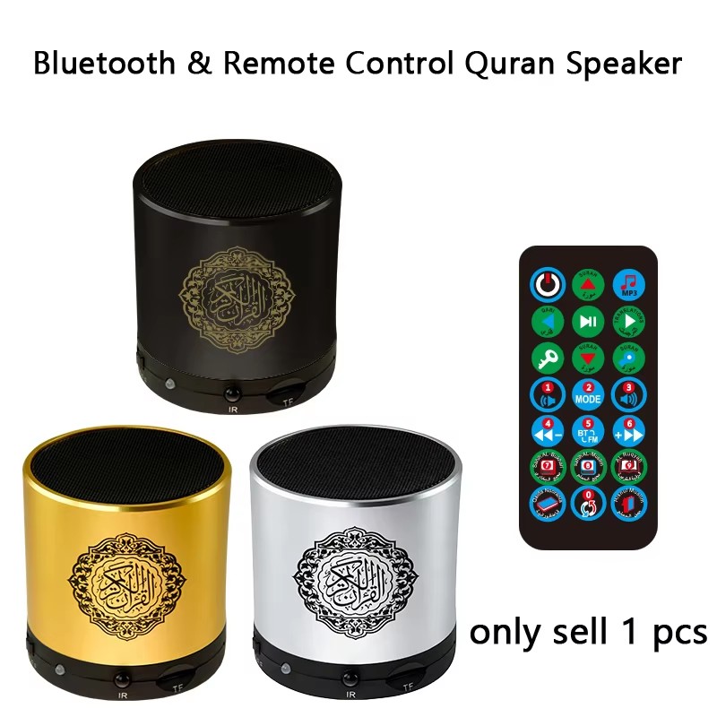 Kids Quran Toys - Mini Caixa de Som Bluetooth Sem
