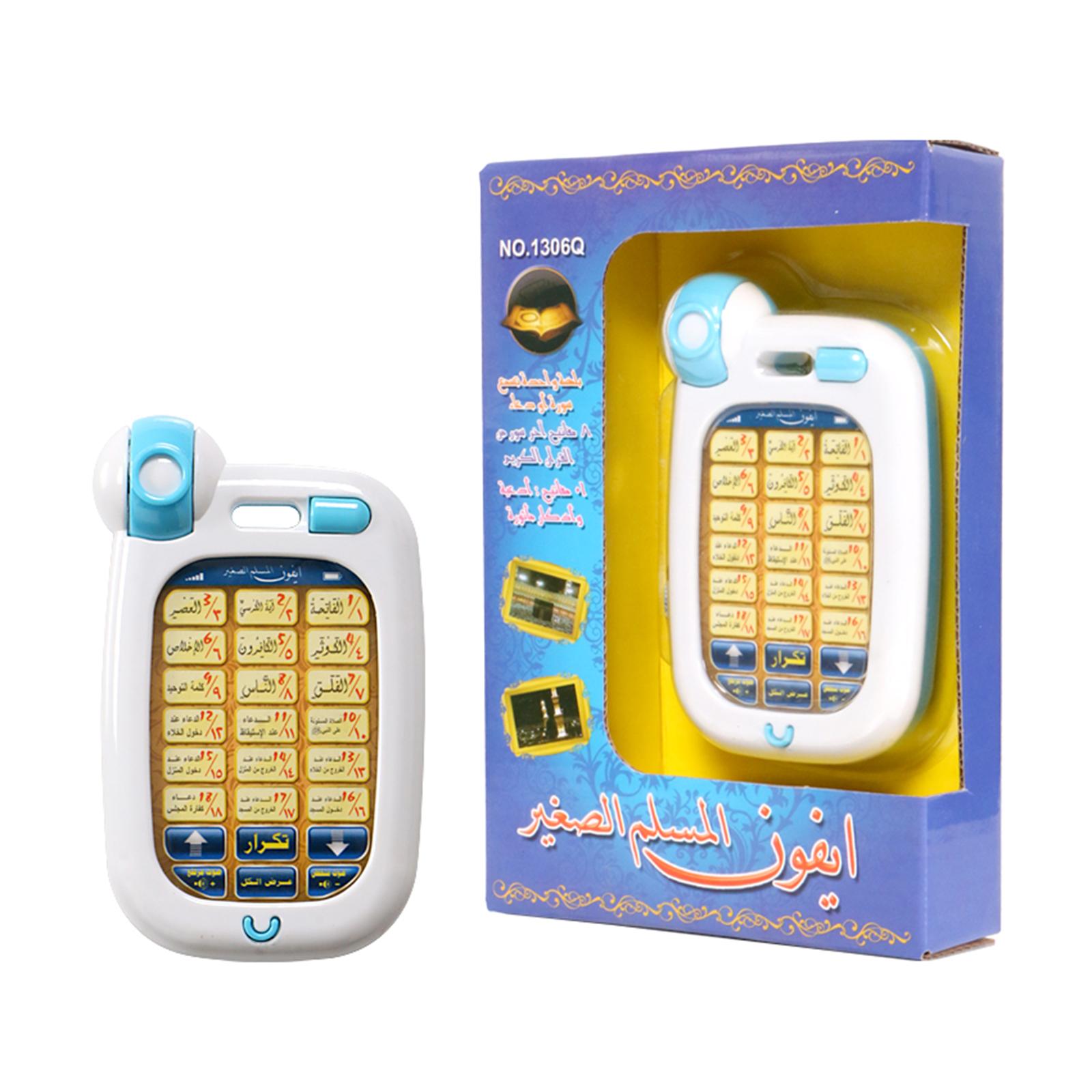 Kids Quran Toys - Brinquedos de telefone islâmico crianças educacional