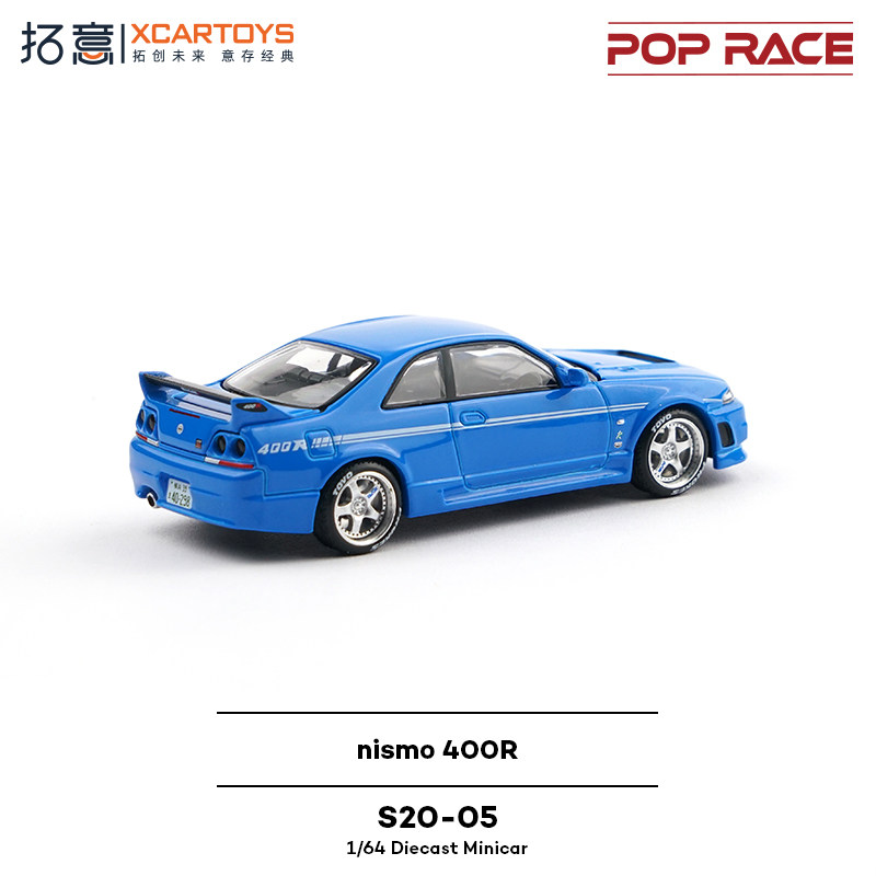 XCARTOYS POP RACE 1/64 Nismo 4 - Kids Toys Xmas avaliação e preço