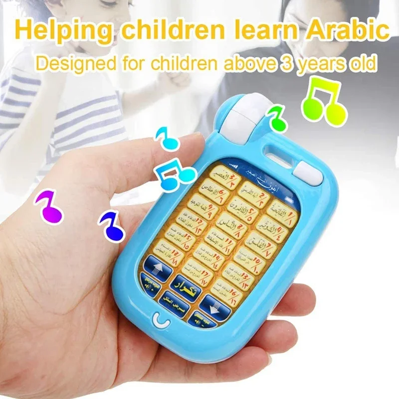 Brinquedos Educativos do Alcor - Kids Quran Toys avaliação e preço