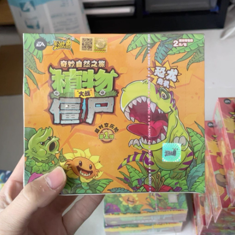 Pacote de Cartas Oficial Kayou - Kids Zombie Toys avaliação e preço