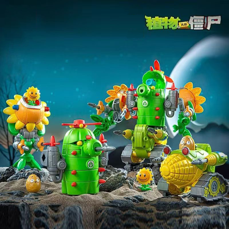 Novo 2024 Plants Vs. Zombies:  - Kids Zombie Toys avaliação e preço